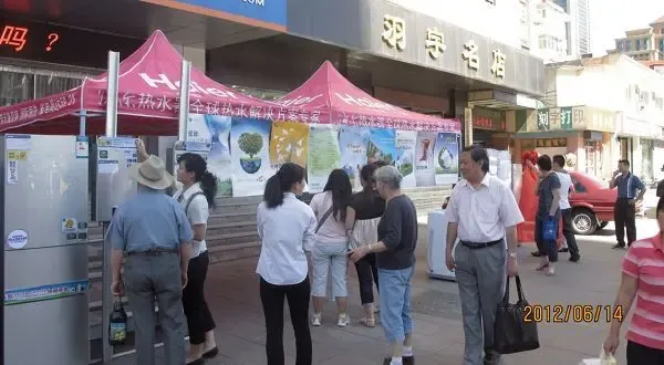 节能技术在天津如何助力绿色转型?