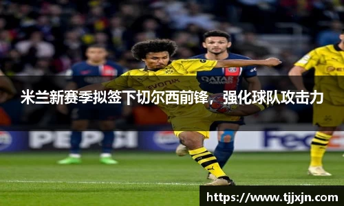星欧娱乐注册