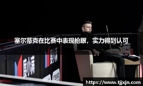 星欧娱乐注册
