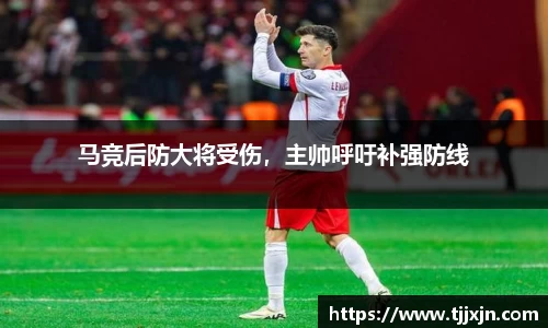 星欧娱乐下载官网