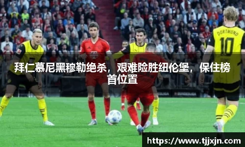 星欧娱乐下载官网