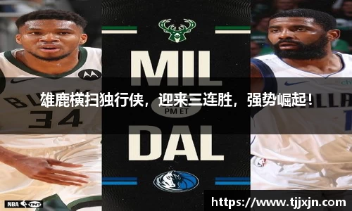 星欧娱乐下载官网