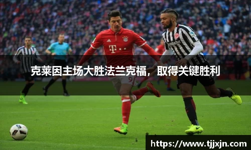 星欧娱乐登录