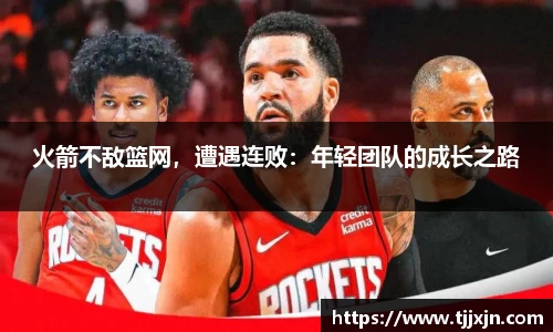 星欧娱乐登录