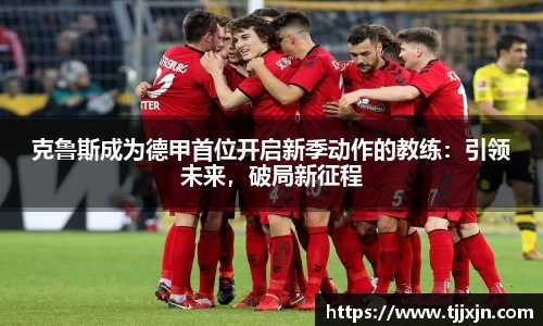 星欧娱乐登录