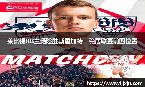 星欧娱乐下载官网