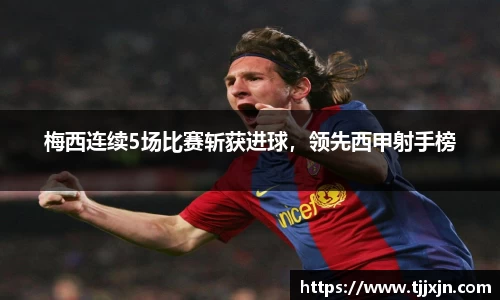 星欧娱乐登录