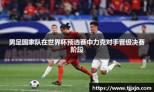 星欧娱乐