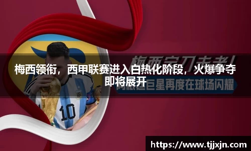 星欧娱乐注册