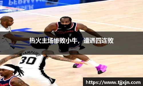 星欧娱乐注册