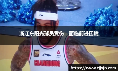 星欧娱乐下载官网