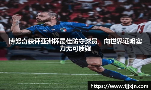 星欧娱乐下载官网