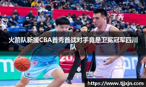 星欧娱乐登录
