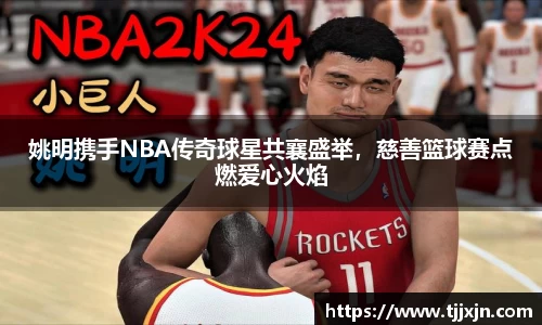 星欧娱乐登录