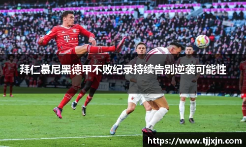 星欧娱乐