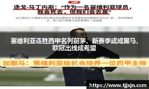 星欧娱乐登录