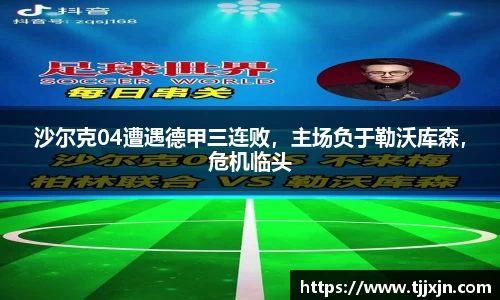 星欧娱乐注册