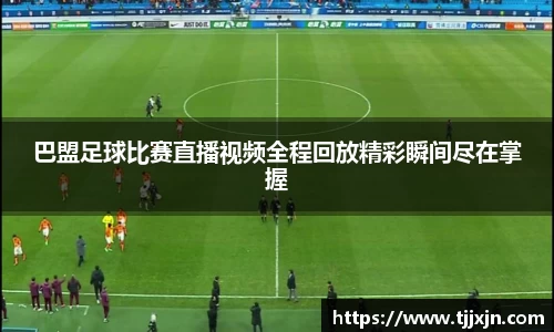 星欧娱乐下载官网