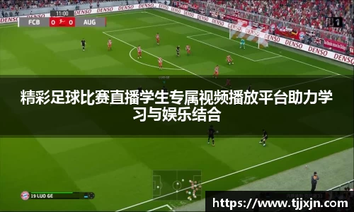 星欧娱乐下载官网