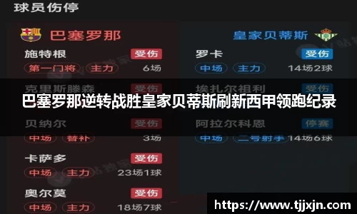 星欧娱乐登录