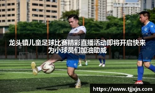 星欧娱乐注册