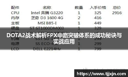 星欧娱乐注册