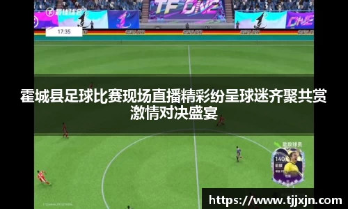 星欧娱乐注册