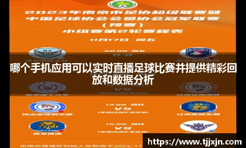 星欧娱乐登录