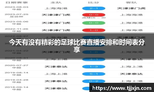 星欧娱乐