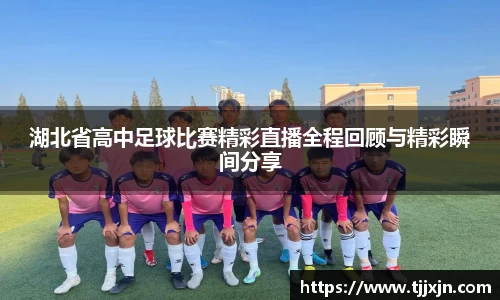 星欧娱乐