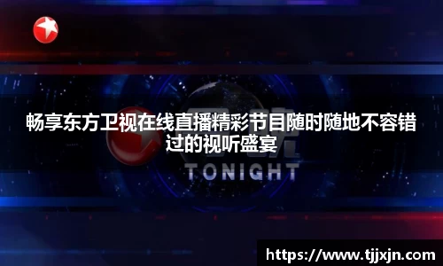 星欧娱乐注册