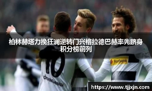 星欧娱乐下载官网